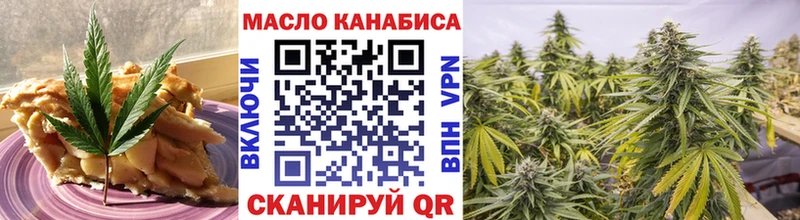 где продают   hydra как войти  Еда ТГК конопля  Нижний Тагил 