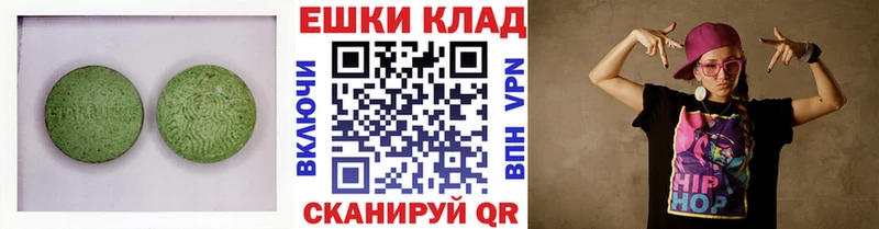 kraken ONION  Нижний Тагил  Ecstasy XTC  сколько стоит 