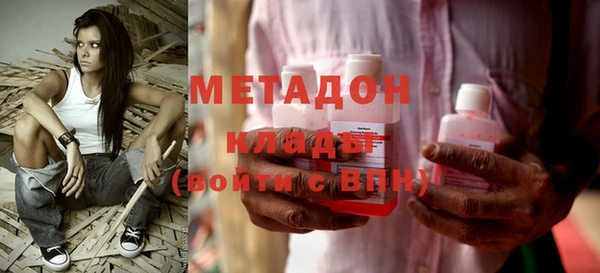 МДПВ Наволоки