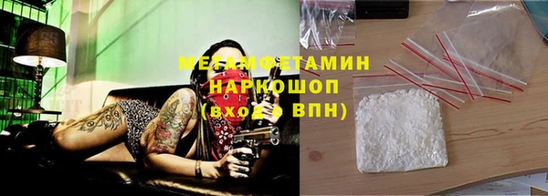 mdma Михайлов