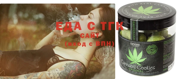 mdma Михайлов