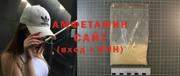 mdma Михайлов