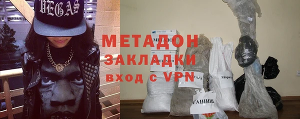mdma Михайлов