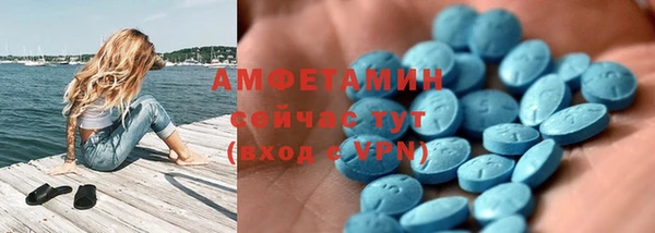 тгк Надым