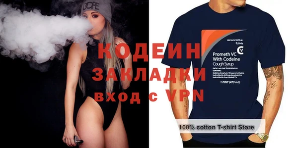mdma Михайлов