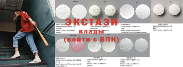 mdma Михайловка