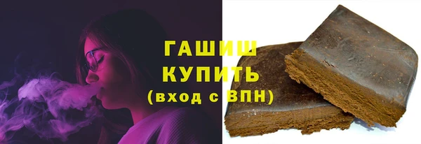 mdma Михайловка