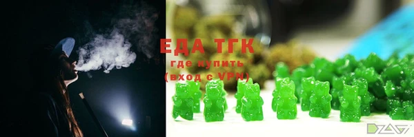 mdma Михайлов