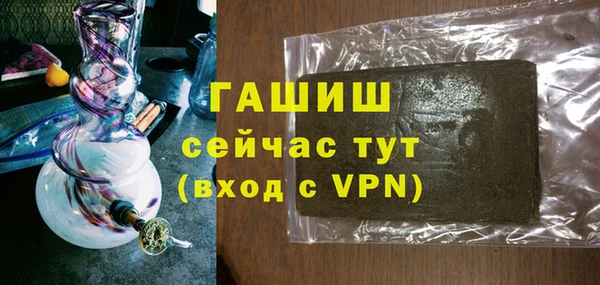 mdma Михайлов