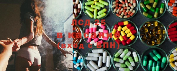 mdma Михайловка