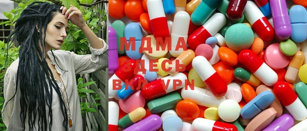 mdma Михайлов