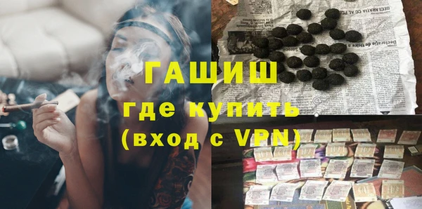 mdma Михайлов