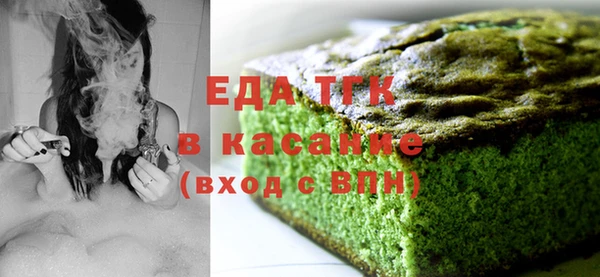 mdma Михайлов