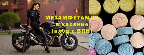меф Бежецк