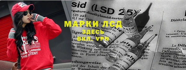 МДПВ Наволоки