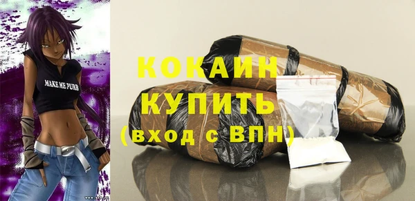 mdma Михайловка