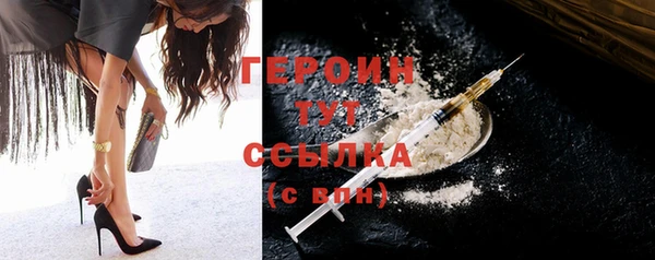 mdma Михайловка