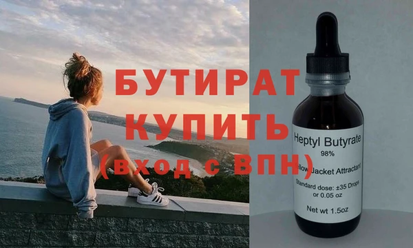 mdma Михайлов