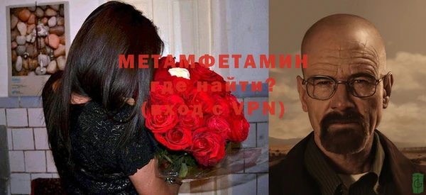 МДПВ Наволоки
