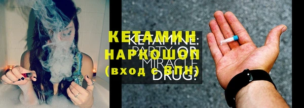 МДПВ Наволоки