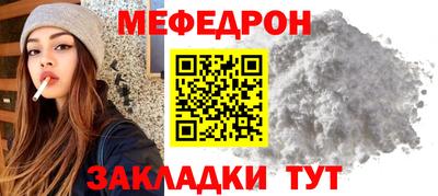 героин Канаш