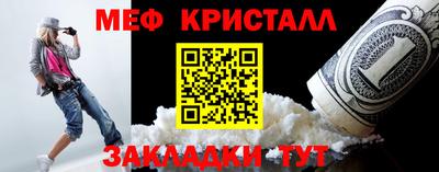 шишки Кандалакша