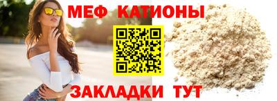 героин Канаш