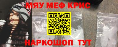 шишки Кандалакша