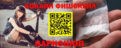 героин Канаш