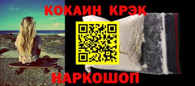 хмурый Краснодар