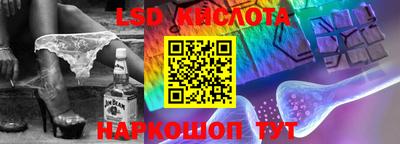 мефедрон Камышлов