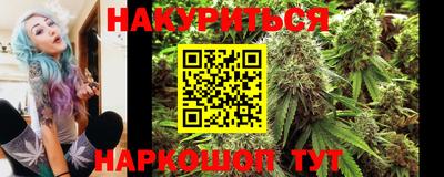 мефедрон Камышлов