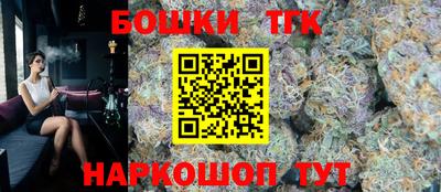 мефедрон Камышлов