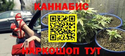 мефедрон Камышлов