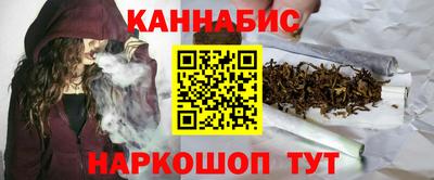 мефедрон Камышлов