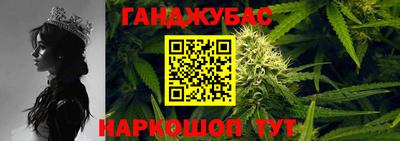 героин Канаш