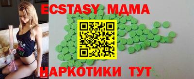 мефедрон Камышлов