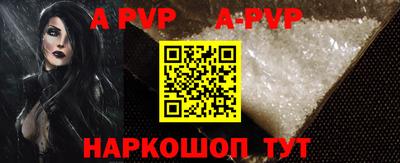 героин Канаш