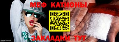 героин Канаш