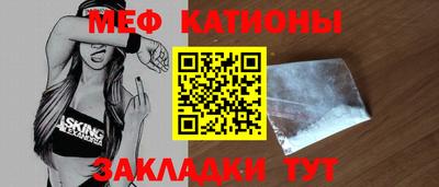 героин Канаш
