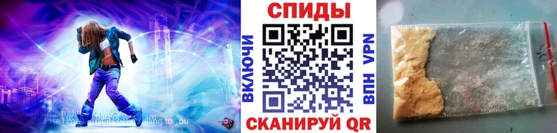 Первитин Декстрометамфетамин 99.9% Нижний Тагил