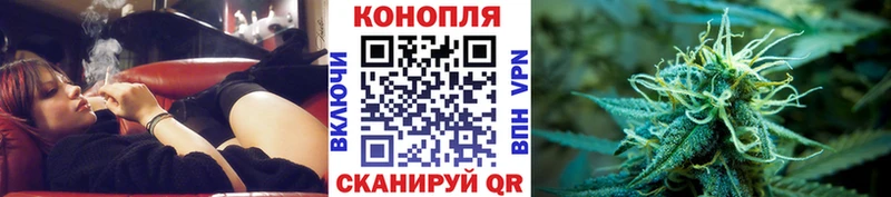 kraken ссылки  где найти наркотики  Нижний Тагил  Марихуана план 